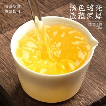 音朗 茶叶绿茶 雨前特级太平猴魁 2025新茶手工捏尖茶叶礼盒2罐共250g 音朗 茶叶绿茶 雨前特级太平猴魁 2025新茶手工捏尖茶叶礼盒2罐共250g