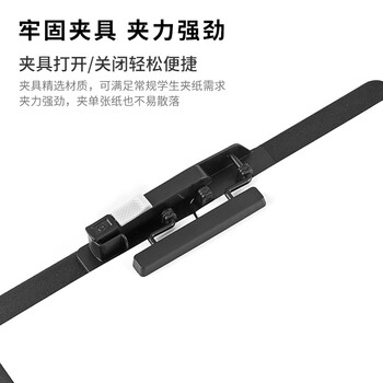 飞兹(fizz)省力夹具A4竖式折页板夹资料夹 加厚PP文件夹试卷资料收纳夹办公文具学生用品白色 FZ10007 飞兹(fizz)省力夹具A4竖式折页板夹资料夹 加厚PP文件夹试卷资料收纳夹办公文具学生用品白色 FZ10007