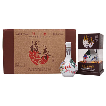 梅兰春白酒品牌及商品- 京东