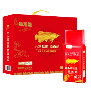 金龙鱼【员工福利】V2889抽纸120抽8包*2提+五常大米原香稻5kg礼盒装