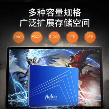 朗科（Netac）4TB SSD固态硬盘 SATA3.0接口 N550S超光系列 电脑升级核心组件