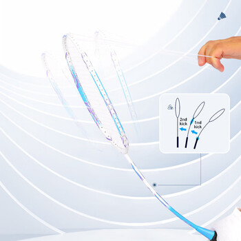 尤迪曼浅色系清新全碳素羽毛球拍4U进攻单拍1支装S2