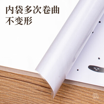 金得利A3/8K画册收纳证书奖状收集册文件夹多层插页资料册海报夹画夹美术作品集收藏夹黑色CF811 金得利A3/8K画册收纳证书奖状收集册文件夹多层插页资料册海报夹画夹美术作品集收藏夹黑色CF811