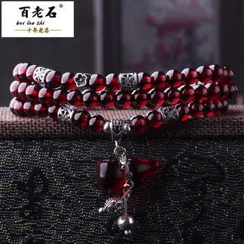 玫瑰红石榴石品牌及商品- 京东