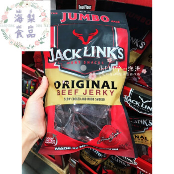 澳洲jack Links牛肉干高蛋白好吃牛肉脯健身零食255克原味 图片价格品牌报价 京东