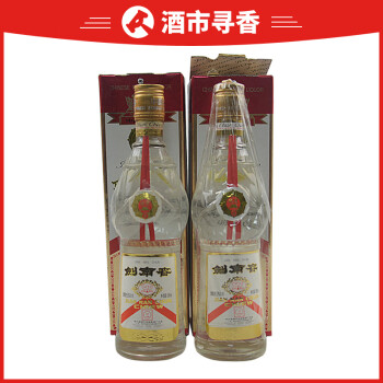 白玉坊珍藏老酒图片