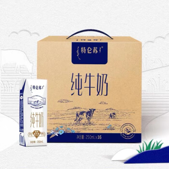 张钧甯特仑苏牛奶广告图片