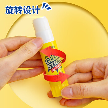 晨光(M&G)文具25g高粘度固体胶PVP 学生手工固体黏胶 快干耐用胶棒 办公用品12支装MG7104