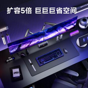 Brateck北弧 双屏显示器支架 电脑显示器支架臂双屏幕 电脑支架台式 两屏显示器增高架 E350-2陨石灰