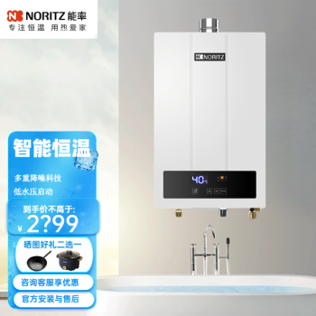 国内正規品】 NORITZ石油給湯器 OTX-3707YV その他 - www