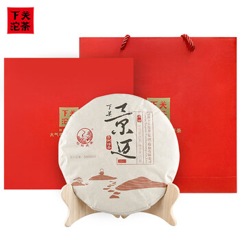下关沱茶 茶叶普洱茶 普洱熟茶 2017年景迈古树饼茶357g/饼 礼盒 年货礼盒