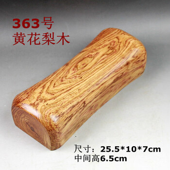 聞香・柬蒲寨産 根瘤黄花梨 聞香・柬蒲寨産 根瘤黄花梨