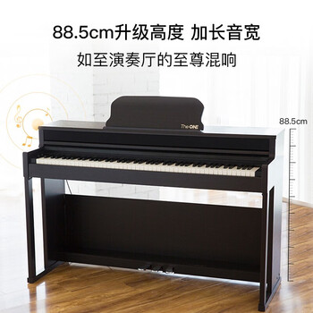 壹枱TOP2电钢琴怎么样？体验后讲实情内幕？