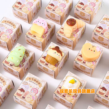 益尔乐(yearo toy)捏捏乐日本可爱食玩盲盒进口仿真布丁 儿童解压高