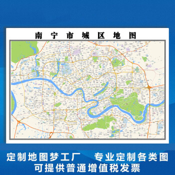 南宁市地图11米广西省贴图行政信息交通路线划分新款