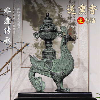 凤鸟青铜器价格报价行情- 京东
