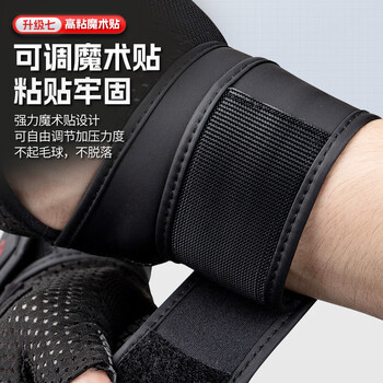 李宁健身手套男单杆运动器械引体向上训练防滑女撸铁哑铃骑行半指手套 李宁健身手套男单杆运动器械引体向上训练防滑女撸铁哑铃骑行半指手套