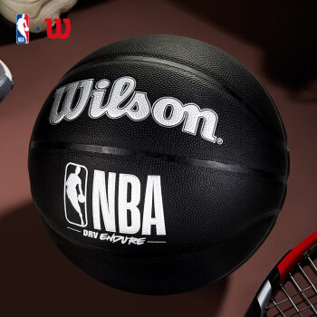 威尔胜（Wilson）NBA比赛篮球7号成人室内外耐磨PU球WZ3011903CN7威尔逊黑银DRV