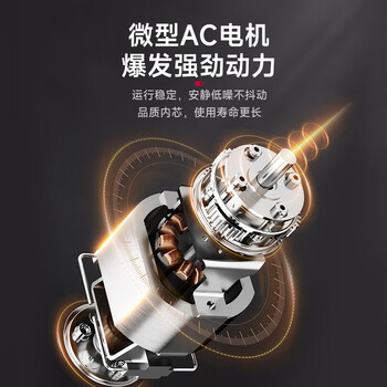 Barsetto百胜图磨豆机意式咖啡豆电动研磨机家用小型35档研磨 BAG703【升级磨豆系统 】米白色 Barsetto百胜图磨豆机意式咖啡豆电动研磨机家用小型35档研磨 BAG703【升级磨豆系统 】米白色