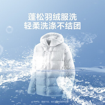 美的美的洗衣机全自动滚筒洗烘一体机真实使用感受,真相揭秘入手感受