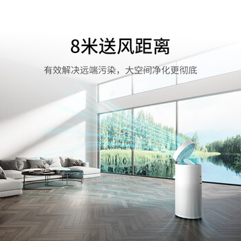 米家AC-MD2-SC空气净化器怎么样?直击体验感受