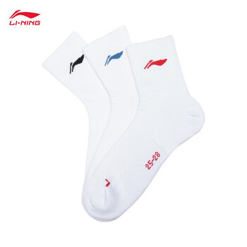 李宁（LI-NING）羽毛球袜中筒运动长袜男款毛巾袜吸湿排汗AWTS003-2三双装白色