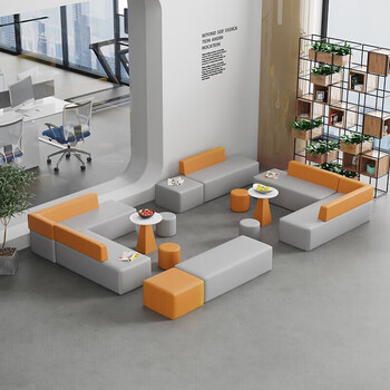 晶亿德美创意办公沙发茶几组合办公室商务异形接待室休息区沙发 组合2 晶亿德美创意办公沙发茶几组合办公室商务异形接待室休息区沙发 组合2