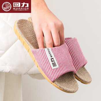 回力亚麻拖鞋女居家防滑耐磨透气轻便夏季情侣室内家居吸汗舒适凉拖