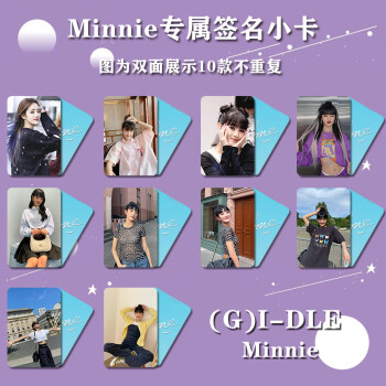 米妮（Minnie）图片- 京东