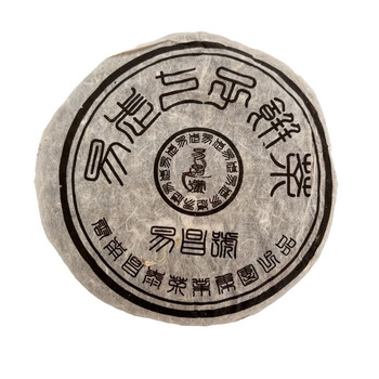 昌泰号普洱茶价格报价行情- 京东