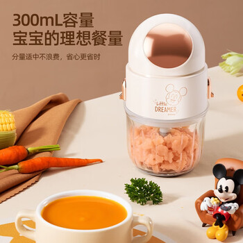 迈卡罗（Macaiiroos）迪士尼(DISNEY)联名多功能料理机高硼硅玻璃 DS-0313LLG（钢铁侠红）