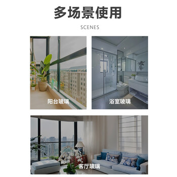 依来洁擦玻璃神器5-33mm双面家用单双层中空高层窗外家政保洁专用擦窗器