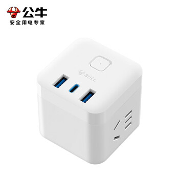 公牛(BULL)30WPD苹果快充魔方插座/插线板/插排/接线板 Type-c口+USB口+3插孔 无线 白色 GNV-M1303W总控开关 公牛(BULL)30WPD苹果快充魔方插座/插线板/插排/接线板 Type-c口+USB口+3插孔 无线 白色 GNV-M1303W总控开关