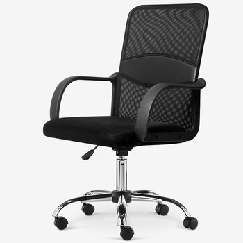 伯力斯办公椅电脑椅家用椅子久坐舒适职员椅学习写字椅转椅采购优选0696