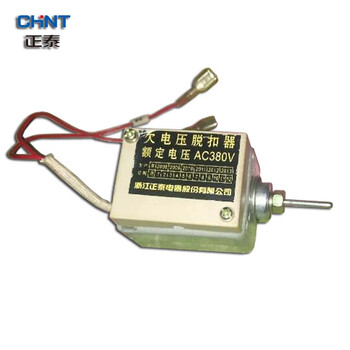 ac220v 分励脱扣器【图片 价格 品牌 报价】-京东