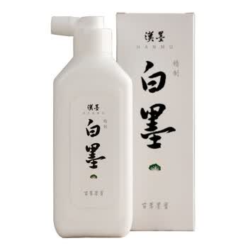 漢墨汉墨精制白墨汁250g 白液小楷隶书行书节日书法用墨汁 文房四宝绘画用白色墨液