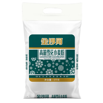金沙河10斤雪花高筋小麦粉通用月饼白面粉5kg馒头包饺子面包粉10斤