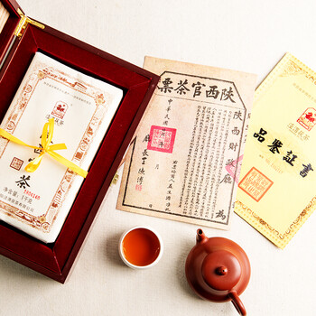 泾渭茯茶黑茶 中秋节礼盒 咸阳茯茶 陕西特产 金花茯砖茶 陕西官茶1kg 泾渭茯茶黑茶 中秋节礼盒 咸阳茯茶 陕西特产 金花茯砖茶 陕西官茶1kg