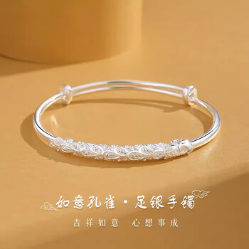 银手镯30g - 京东