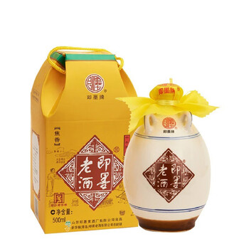 即墨老酒二十年价格报价行情- 京东