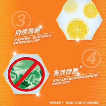 威猛先生(Mr Muscle) 地板清洁剂 2kg*2瓶 柠檬香型 瓷砖除菌除垢 浓缩配方 威猛先生(Mr Muscle) 地板清洁剂 2kg*2瓶 柠檬香型 瓷砖除菌除垢 浓缩配方