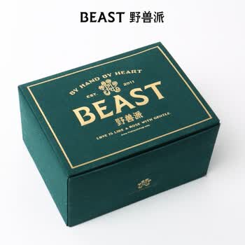野兽派（THE BEAST）唇印骨瓷儿童马克杯金茶漏套装礼盒杯子生日礼物新婚礼物