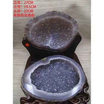 天然玛瑙紫水晶聚宝盆品牌及商品- 京东