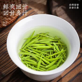 匠界茶叶雀舌春茶绿茶嫩芽正宗明前贵州湄潭雀舌70g中秋节送礼