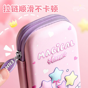 金值 EVA笔袋/梦幻独角兽 双层大容量3D立体图案文具盒小学生女孩儿童铅笔盒轻盈防水幼儿园可爱学生文具 金值 EVA笔袋/梦幻独角兽 双层大容量3D立体图案文具盒小学生女孩儿童铅笔盒轻盈防水幼儿园可爱学生文具