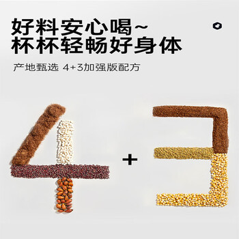 老金磨方 花草茶玉米须茶120g栀子荞麦茶包独立包装养生茶 老金磨方 花草茶玉米须茶120g栀子荞麦茶包独立包装养生茶