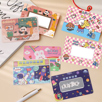佳茉刮刮卡100张小学生表现奖励卡老师课堂奖励道具生日礼物兑换卡游戏卡团建班会礼物100张装