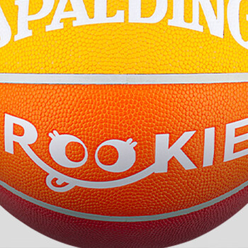 斯伯丁（SPALDING）青少年训练比赛5号PU篮球77-402Y5