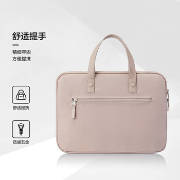 新秀丽(Samsonite)电脑包双肩包女公文包13.3英寸笔记本书包手提包商务旅行 NO1 新秀丽(Samsonite)电脑包双肩包女公文包13.3英寸笔记本书包手提包商务旅行 NO1