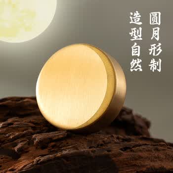 得力（deli）文房四宝高档礼盒毛笔墨锭镇尺全套风水摆件书法套装 金桂胧月纪念收藏礼物生日毕业礼物送老师